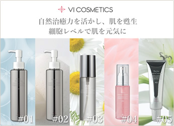 VI COSMETICS