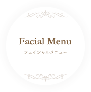 Facial Menu