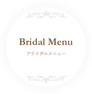 Bridal Menu